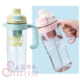 1200ml