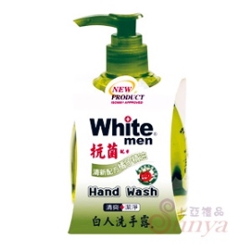 白人洗手露300ml