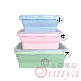 AK-03032矽膠摺疊保鮮盒(小500ml)