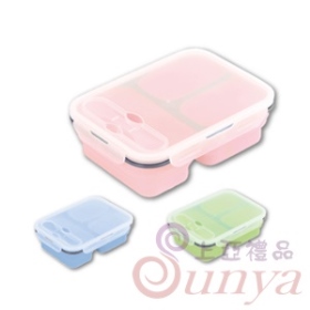 AK-03033矽膠摺疊保鮮盒(三格)