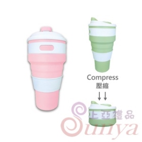 AK-02067-L(550ml)AKWATEK矽膠摺疊杯