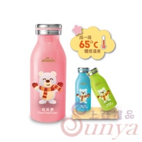 AK-S1013搖搖熱真空暖手杯(360ml)