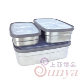 SW-03023西華3入不鏽鋼保鮮盒