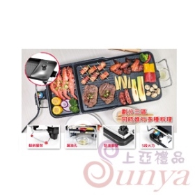 NBP-787多功能電烤盤