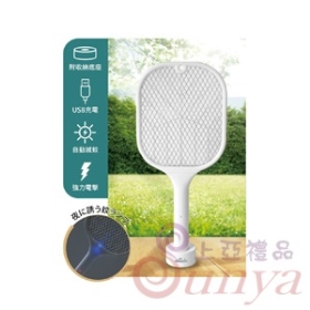 AK-10010充電式二合一滅蚊器