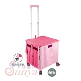 60L 展開：42x38x38cm、折疊：43x9.5x50.5cm