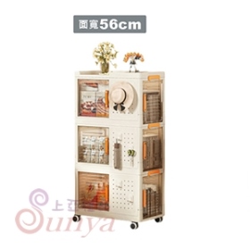 尺寸：56x32xH99cm