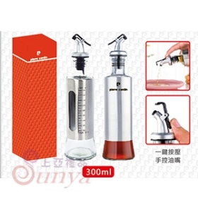 300ml