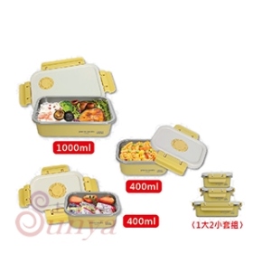 小13.3*11.3*6.3cm、13.3*15*6.3cm