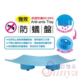 KB-04010防蟻盤