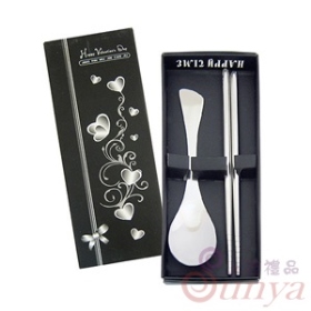 HD-0060 AKWATEK餐具組(2入)