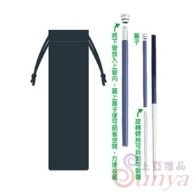 KB-71兩截式合金筷子