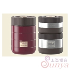 TW-50FN3-3 TWINGO真空燜燒罐/便當盒