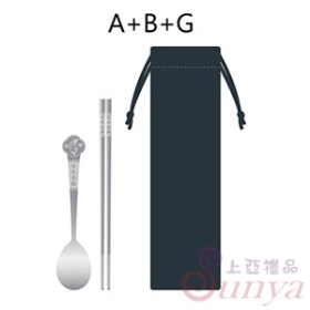 AK-01-316不鏽鋼餐具吸管組合