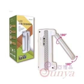 AK-06031 LED充電式照明檯燈