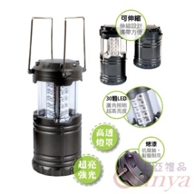 AK-06034 LED亮亮拉伸露營燈