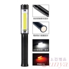 AK-06054LED磁鐵多功能筆夾式手電筒