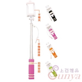 AK-06017自拍棒
