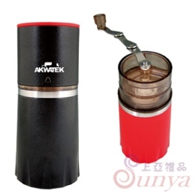 AK-02035第三代研磨咖啡隨行杯
