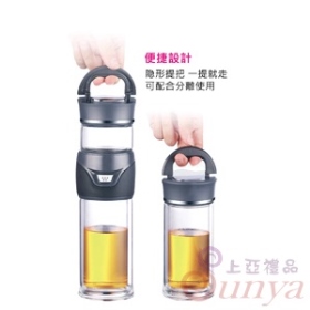 AK-02080按鍵式茶水分離泡茶杯(上:170ml下:280ml)