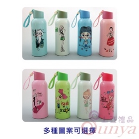 AK-02026樂思時尚隨身玻璃瓶(300ml)