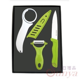 AK-BSW316(6吋)站立式陶瓷刀削皮器開罐器