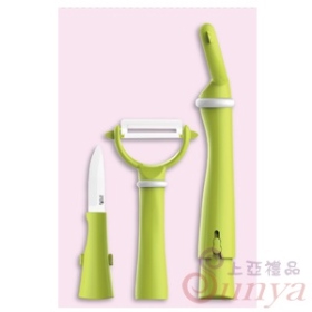 AK-P014雅典陶瓷削皮器刀具禮盒組