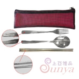 CI-3042304精緻餐具組(2入)