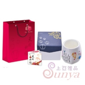 CI-11H青花天燈杯350ml(1入)(手工盒)