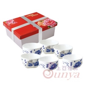 CI-066D青花天燈碗(6入)(精裝盒)