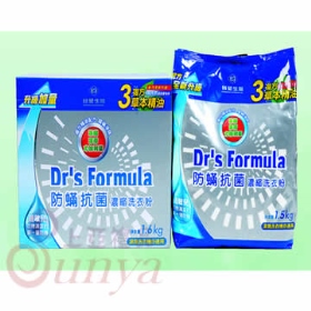 WJ-17防螨抗菌濃縮洗衣粉 禮品/贈品/批發/客製/團購