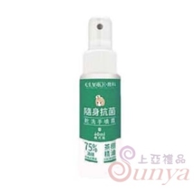 FD-01喬科茶樹抗菌乾洗60ml(單瓶)