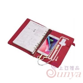 8X-1R1-8000 8000毫安充電商務筆記本