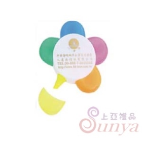 XA-02五花瓣螢光筆