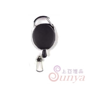 WU-01防丟伸縮證件扣(台灣製)