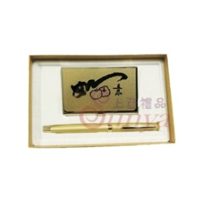 JV-03G銅金如意名片盒+沙金原子筆