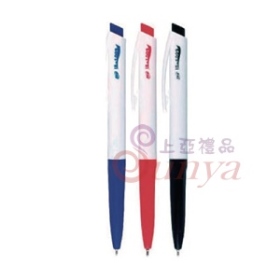 IB-1009細字原子筆0.6mm
