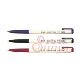 OB-1048 0.48mm自動原子筆