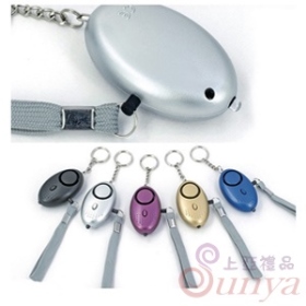 130分貝防狼高音警報器