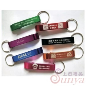 8X-DQF2開瓶器鎖圈