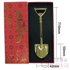 開運金鏟子開瓶器禮盒