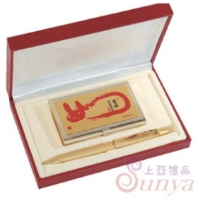 JV-02金箔名片盒筆