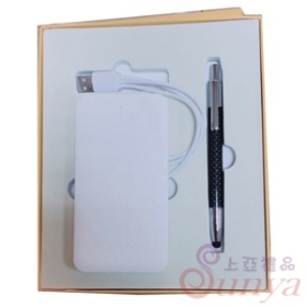 皮革行動電源筆