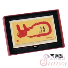 JV-01金箔名片盒