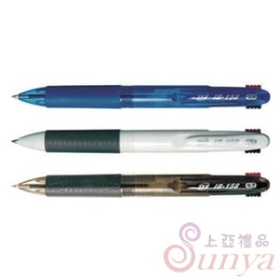 IB-158 SKB三色筆