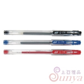 G-158超細鋼珠筆(0.4芯)