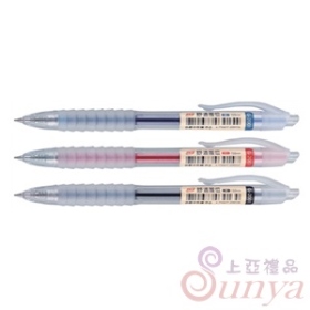 G-2001舒適握位0.5mm中性筆