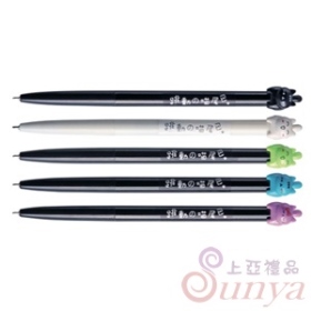 IB-1009細字原子筆0.6mm