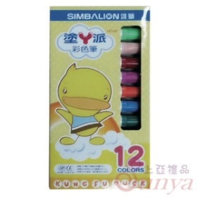 NO.49功夫鴨12色彩色筆