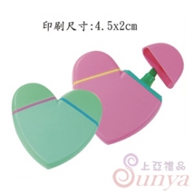 XA-04愛心螢光筆